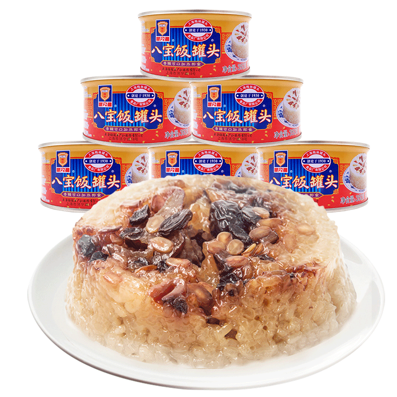 maling上海梅林八宝饭罐头350g*24糯米饭方便加热快餐甜味速食