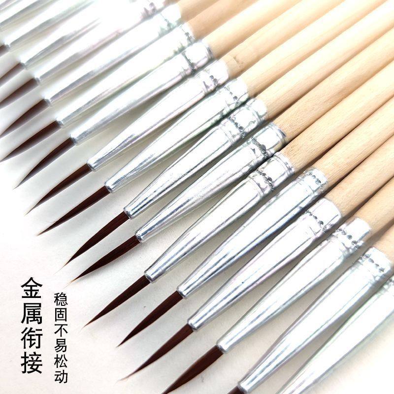尖头画笔细勾线笔美术专用超细小毛笔软头尼龙描线笔塑料杆工笔画,淘宝优惠券,粉丝福利购,淘宝优惠卷