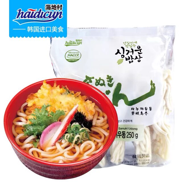 Udon noodles imported from South Korea are chewy and smooth