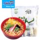 Udon noodles imported from South Korea are chewy and smooth