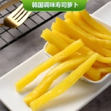 Sushi Radish Strip Radish Corean Seaweed Rice Buns Специальные ингредиенты ингредиенты ингредиенты ингредиенты, кимчи, желтая редька, цельная оксья