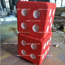 Customize the large number dice foam Sculpture Beauty Chen Festive Dress Dress Props Color screen Wedding Hall Engraving Custom