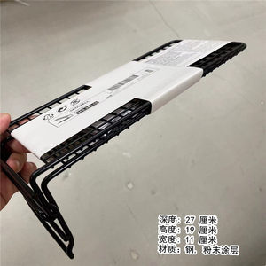 宜家穆沃尔省空间鞋架双层宿舍神器鞋托家用鞋储藏件斯古道鞋柜
