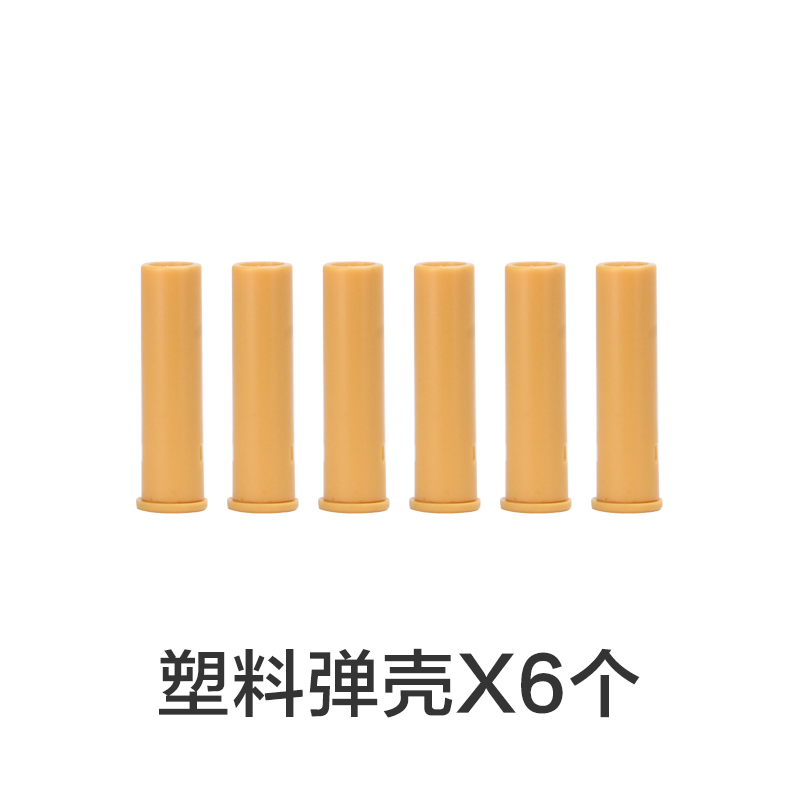 模立方M36 LCR天空sky法警双动合金属蛋壳TB500原厂塑料弹壳玩具,淘宝优惠券,粉丝福利购,淘宝优惠卷