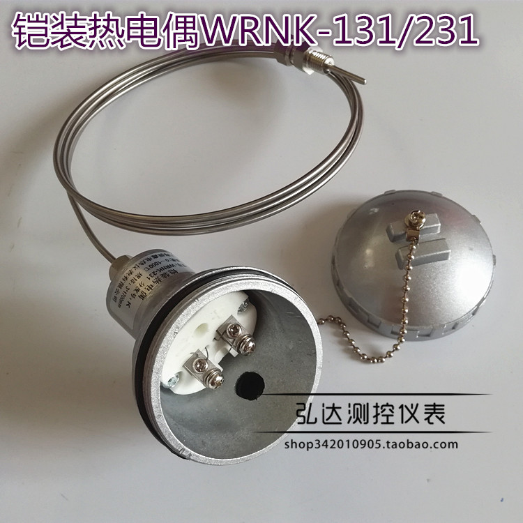 WRNK-131/231/WZPK铠装PT100铂热电阻K型铠装热电偶温度传感器-图0