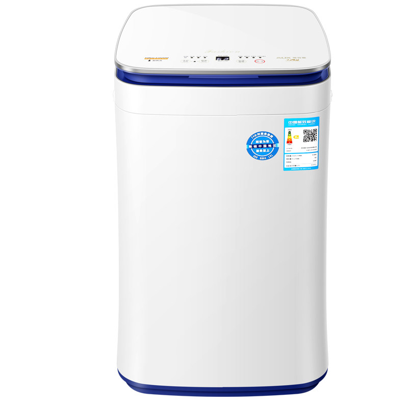 奥克斯迷你婴儿家用全自动洗衣机 奥克斯康星洗衣机