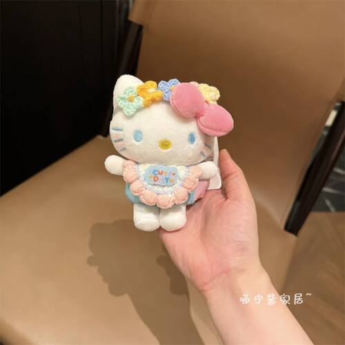 花仙子Kitty包包挂件kt猫毛绒公仔玩偶创意礼物钥匙扣 - 图0
