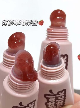 Cappuvini焦糖镜面水光唇蜜嘟嘟唇唇彩果酱口红叠涂彩妆学生