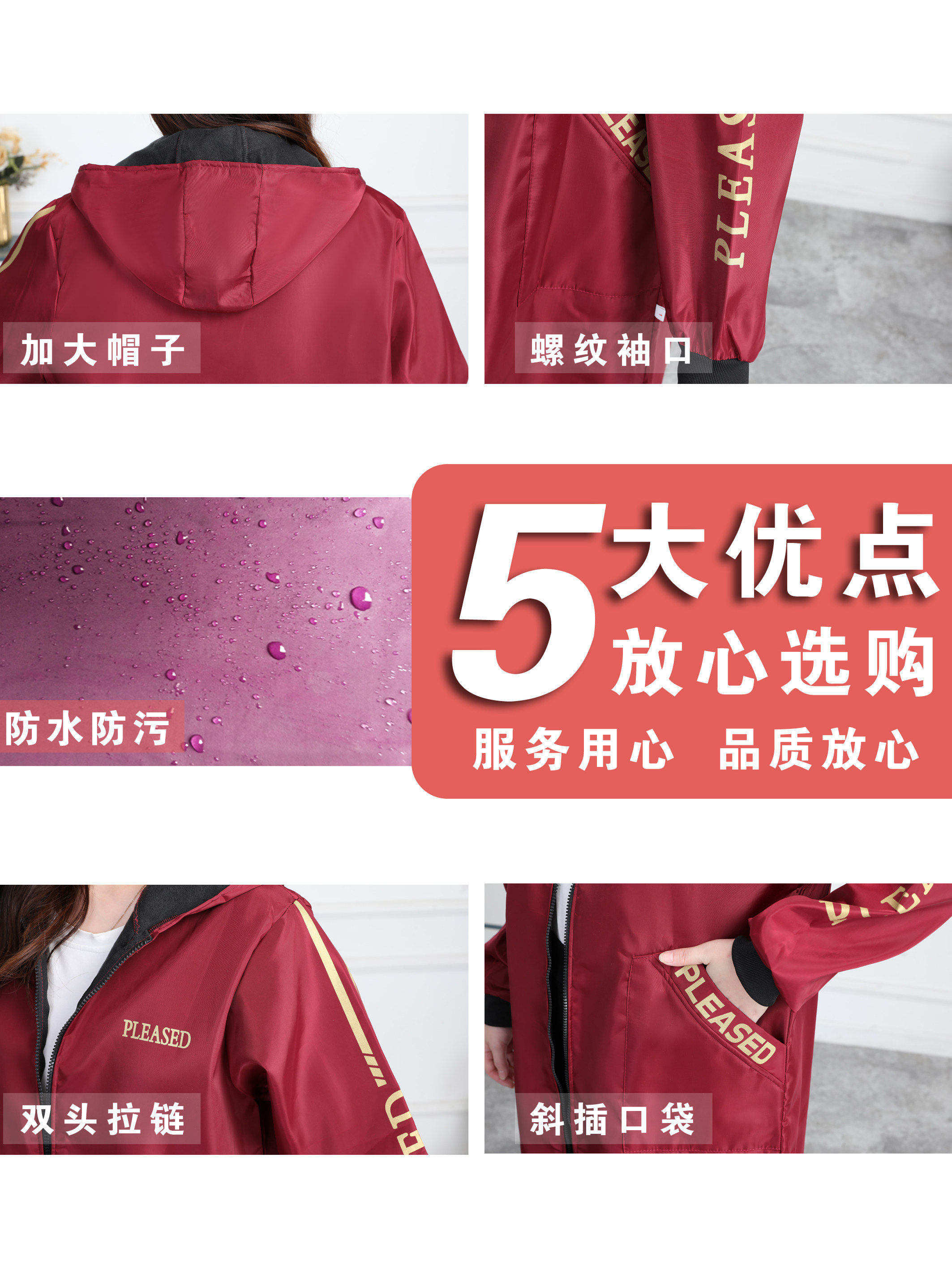 防水加绒罩衣女新款冬季加长款围裙厨房家用羽绒服防尘工作服大褂,淘宝优惠券,粉丝福利购,淘宝优惠卷