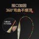 Kawaze wind and wave resistant super eye-catching authentic reed float