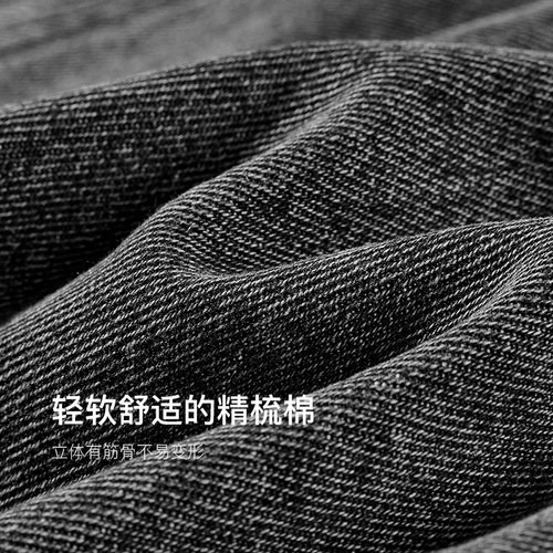 TKY SHOP美式复古牛仔裙2025秋新款不规则毛边半身裙高腰开叉裙子 - 图3