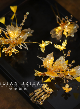 新中式金色花朵羽毛流苏头饰