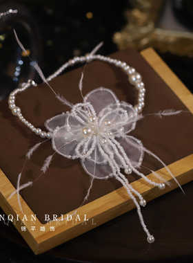 项链森系超仙灵动羽毛薄纱花朵珍珠颈链新娘礼服锁骨链2024新款