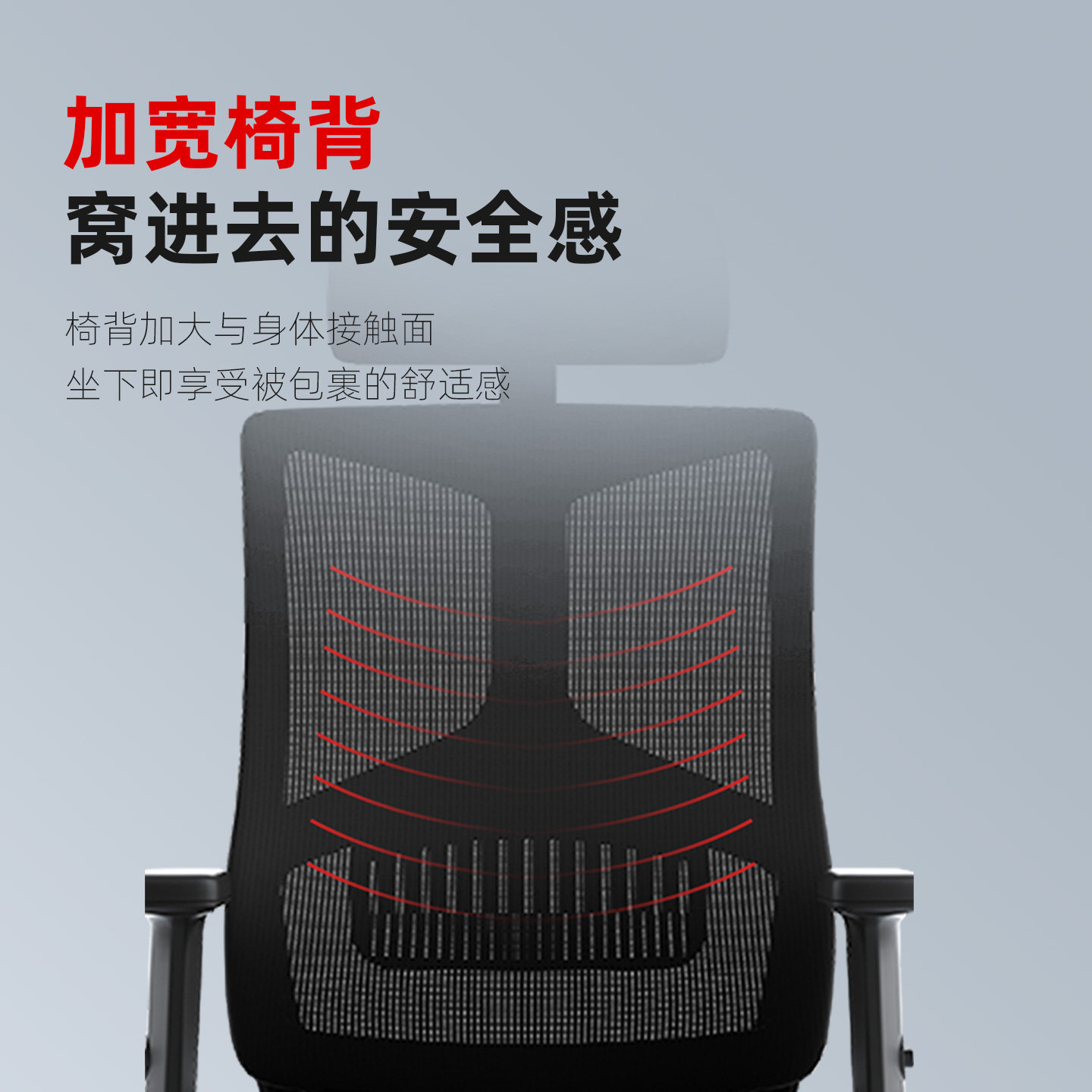 圣奥办公椅人体工学椅sunon会议室座椅家用舒适电脑椅久坐转椅子,淘宝优惠券,粉丝福利购,淘宝优惠卷