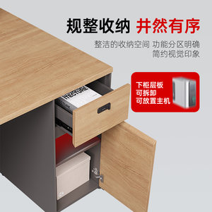 圣奥简约现代职员屏风工位2/4/6人组合卡座sunon灵多办公桌家具