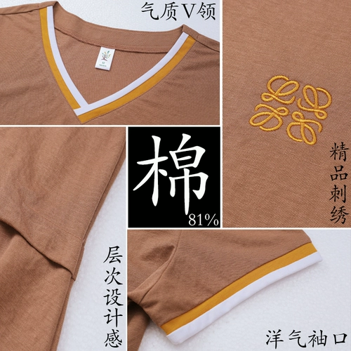 Тонкий шелковый дышащий спортивный костюм для отдыха, короткий рукав, в корейском стиле, оверсайз, по фигуре, подходит для подростков, для бега