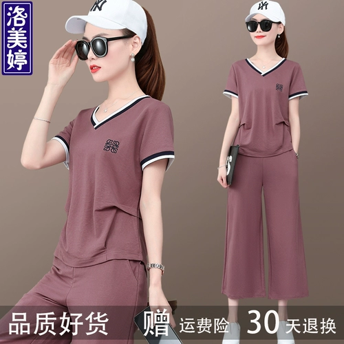 Тонкий шелковый дышащий спортивный костюм для отдыха, короткий рукав, в корейском стиле, оверсайз, по фигуре, подходит для подростков, для бега