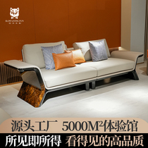 Willful light lavish luxury home flying wing sofa composition Italian leather art large flat floor living room genuine leather Galloway sofa bl