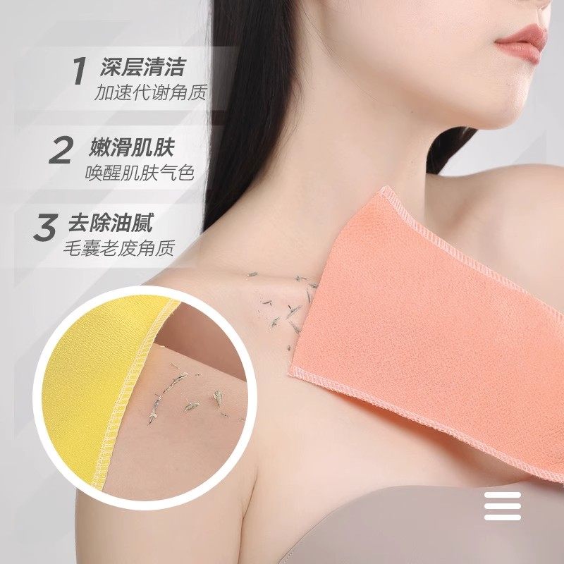 老汤洗澡巾搓澡巾家用东北男士女士专用强力搓泥单层后背搓澡神器,淘宝优惠券,粉丝福利购,淘宝优惠卷