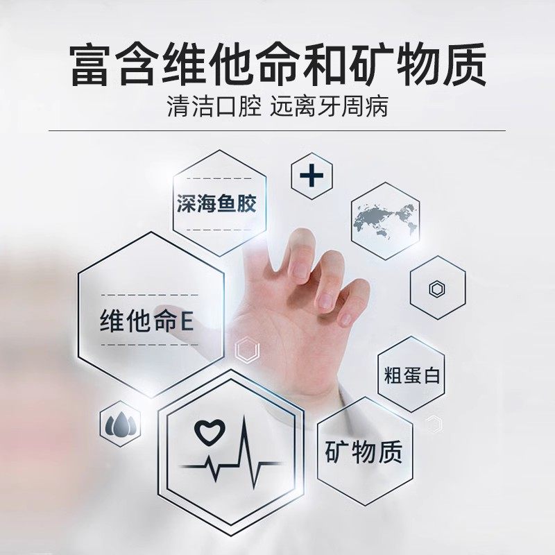 图 4