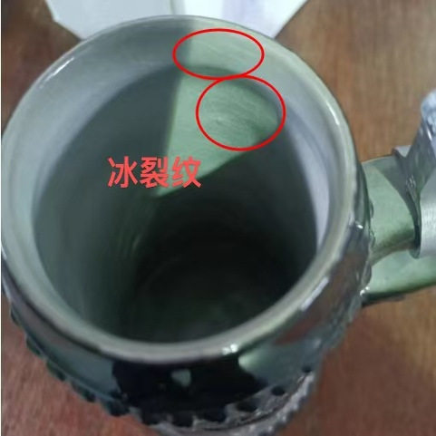 特价清仓微瑕冰裂祖勒伯恩德国进口复古啤酒杯子锡盖陶瓷送礼浮雕 - 图2