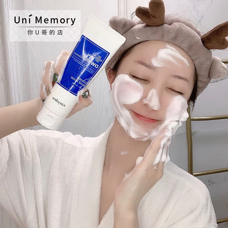 韩国大熊 怡之露洗面奶复合氨基酸洁面乳深层清洁 Easydew Uni 颖儿 韩国大熊 怡之露洗面奶复合氨基酸洁面乳深层清洁 Easydew Uni 颖儿