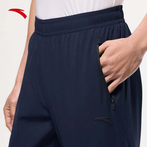 Шелковые быстросохнущие демисезонные тонкие трикотажные спортивные дышащие штаны для спортзала