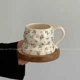 Oranges Limited Spring Beige Floral Rand-Pinch Mug Керамическая чашка водяной чашка кофейная чашка ниша.