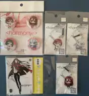 伊藤计划三部曲 新人首单立减十元 21年9月 淘宝海外