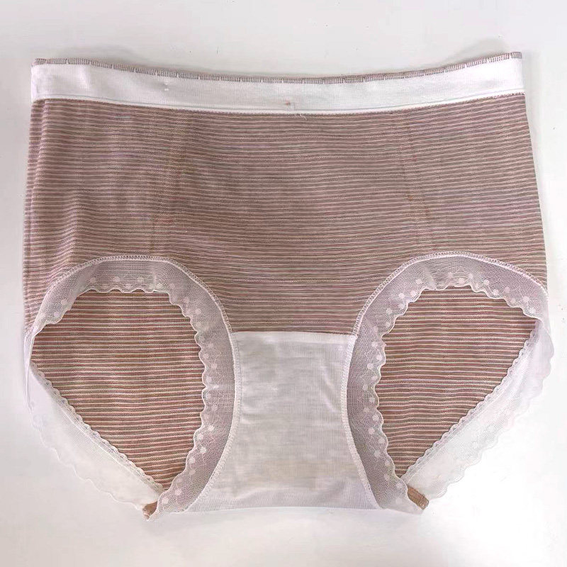 稻草人莫代尔女士内裤女抗菌蚕丝裆中腰透气少女生三角短裤486301,淘宝优惠券,粉丝福利购,淘宝优惠卷