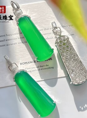 天然帝王绿绿玉髓无事牌吊坠女款媲美翡翠色925银镶嵌阳绿玉