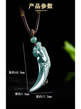 拍卖捡漏正品天然a货翡翠蓝水龙牙生肖龙吊坠冰种玉石男女款挂件
