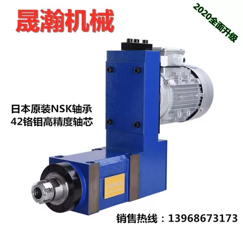 Силовая головка высокая -перспектива главного вала локомотивного токала.