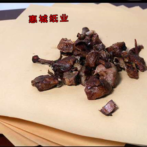 烧鸡烤鸭熟食透油牛皮纸烧烤一次性吸油纸包装纸包邮 - 图2
