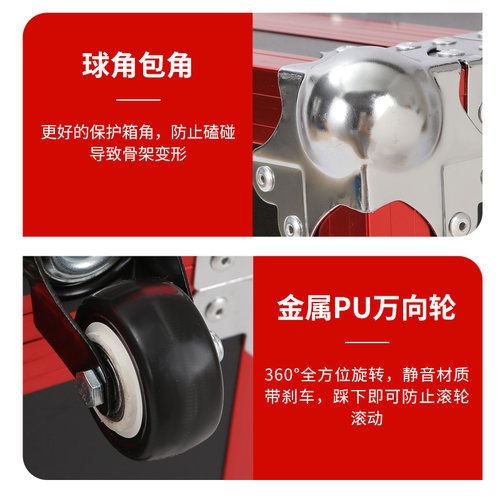 铝合金工具箱航空箱大号多功能拉杆箱带轮子设备仪器运输铝箱定做 - 图2