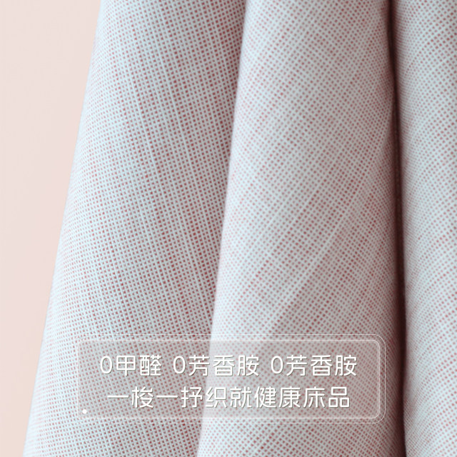 Lujin pure cotton old coarse cloth super soft bed sheet lujin