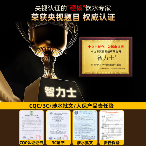 户外公共直饮水机不锈钢室外饮水台公园景区广场公共商用净水机 - 图2