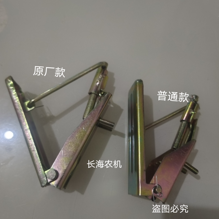 五征农用车三轮五轮车原厂配件油门踏板总成加速器踏板内丝油门板 - 图0