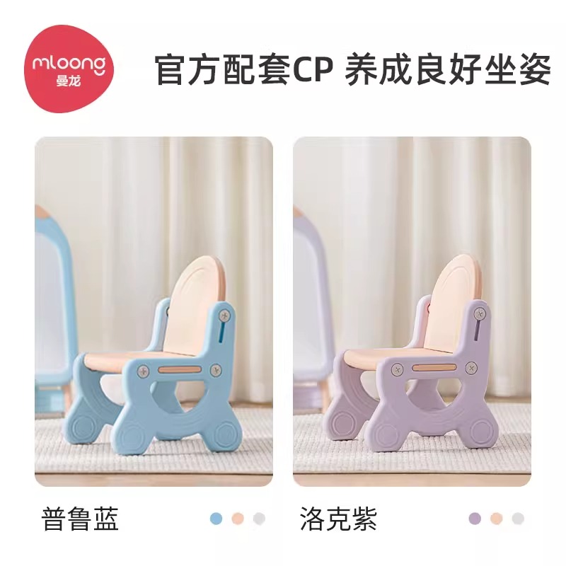 曼龙画板家用教学写字板儿童小黑板磁性支架涂鸦无尘画架宝宝白板