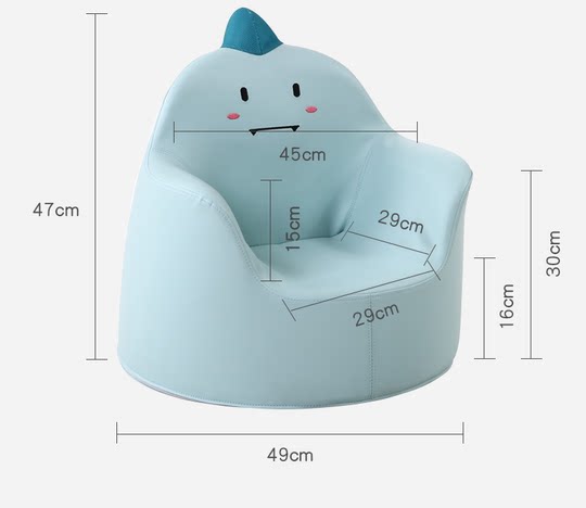 Manlong 咘咘 same style boy princess stool children's sofa