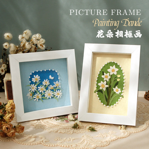 十字绣2024新款小件线绣珠绣客厅餐厅简单摆件新手款手工半绣 - 图2