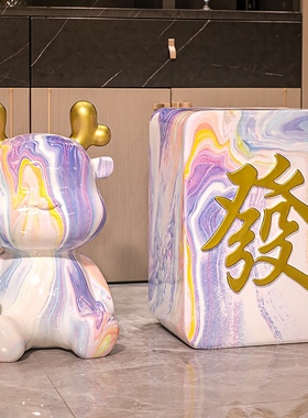 潮玩摆件轻奢卡通龙存钱罐客厅落地摆件落地家居饰品乔迁开业送礼