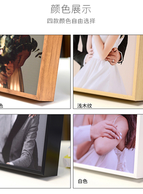 婚纱照相框多宫格照片玄关画