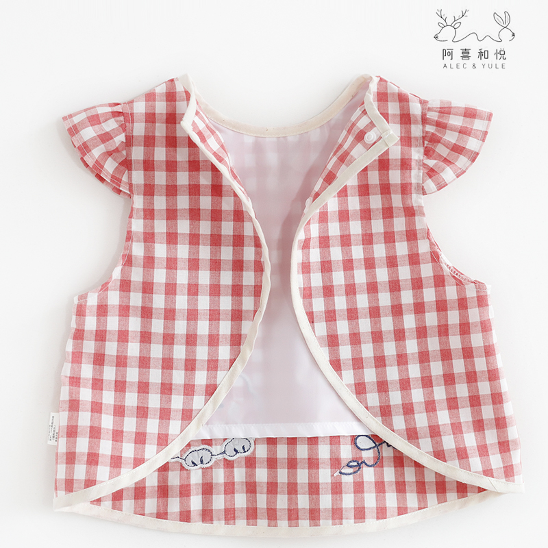 Princess Axiheyue pure cotton thin and breathable bib