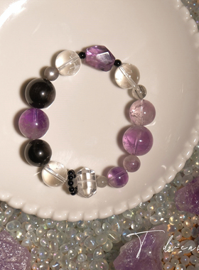 nicedream原创转运紫水晶手串