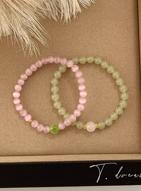 《浅草桃夭》