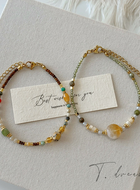 nicedream度假花绿石贝壳串珠