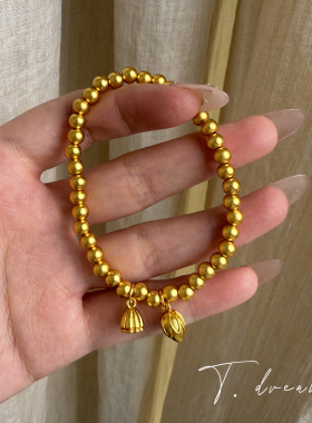 nicedream沙金金珠莲花弹力手串