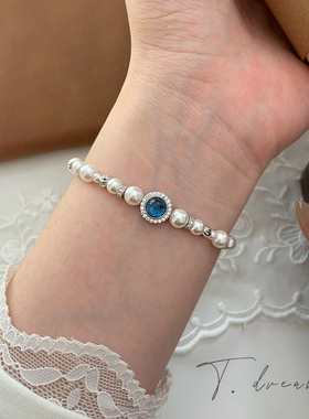 nicedream珍珠锆石可调节手链