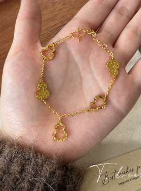 nicedream碎冰镀K金吊坠葫芦手链